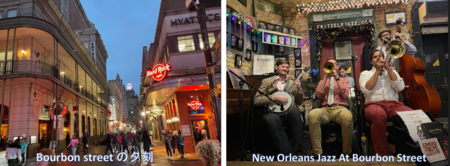 New Orleans Jazz At Bourbon Street と Bourbon Street の夕刻.png